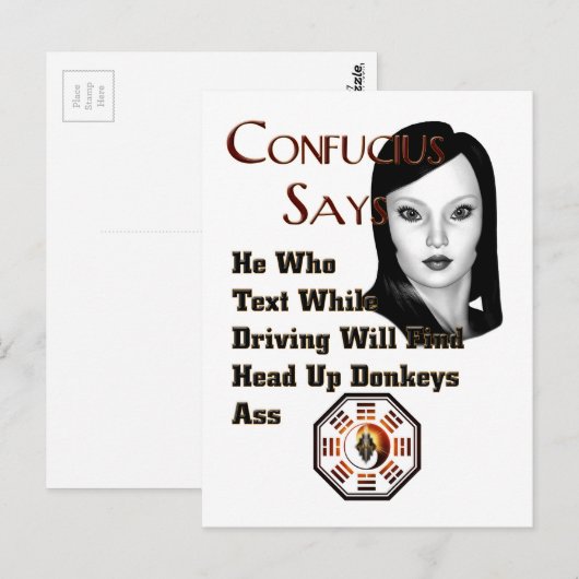 孔子は言う ポストカード (正面/裏面)