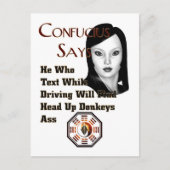 孔子は言う ポストカード (正面)