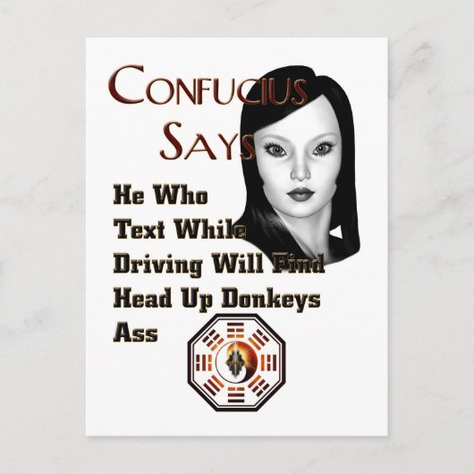 孔子は言う ポストカード (正面)