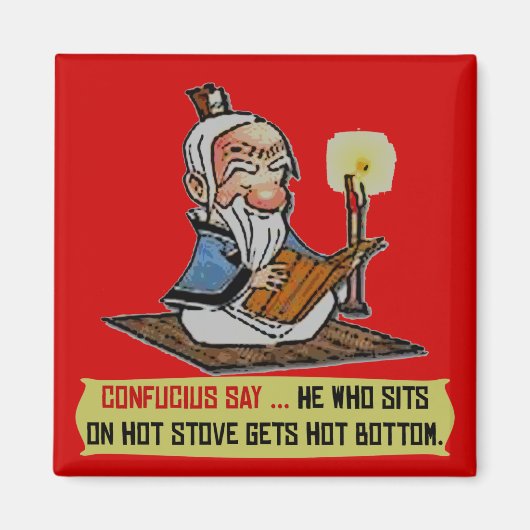 孔子は…ホット・ボトム マグネット (正面)