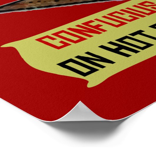 孔子は…HOT BOTTOMポスター ポスター (角)