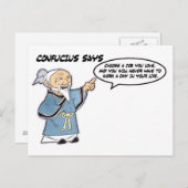 孔子ポストカード ポストカード (正面/裏面)