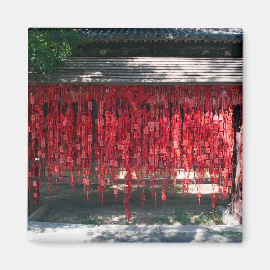 孔子寺願望-雲南中国 マグネット (正面)