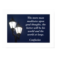 孔子引用文 – アートプリント