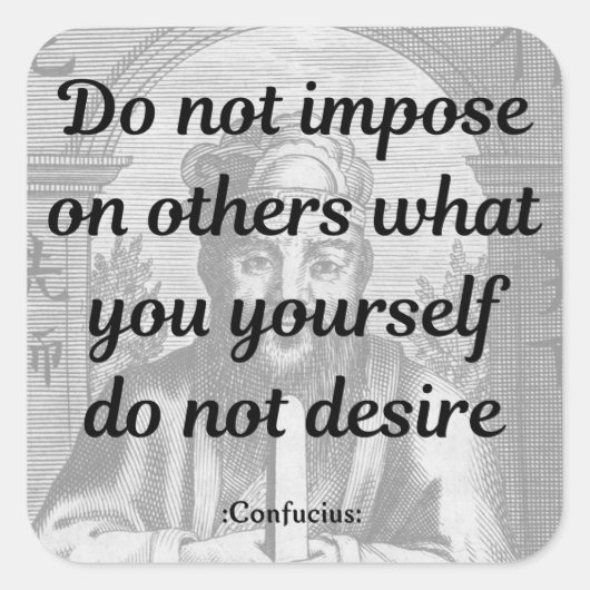 孔子引用文 スクエアシール (正面)