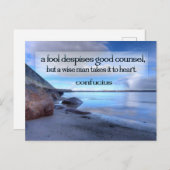 孔子感動的引用文『よい助言』 ポストカード (正面/裏面)