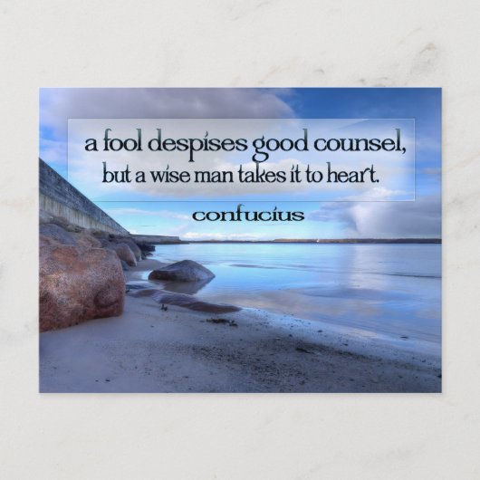 孔子感動的引用文『よい助言』 ポストカード (正面)