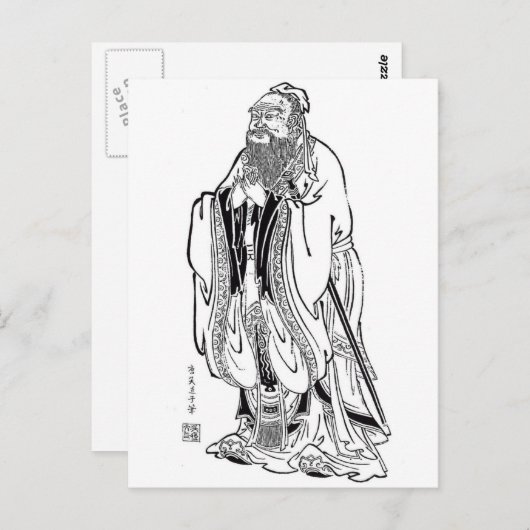 孔子 ポストカード (正面/裏面)