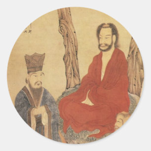 孔子、ラオス語tzuおよび仏教のArhat ラウンドシール