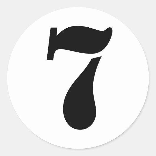 孔版番号（ジャンツ順） 7白 ラウンドシール (正面)