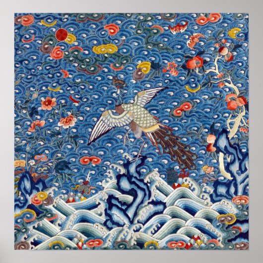 孔雀と清朝ランクのバッジ ポスター (正面)