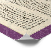 孔雀の羽の披露宴表の座席表 ポスター (角)