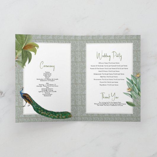 孔雀の羽毛結婚熱帯のサービス順序 プログラム (内部)