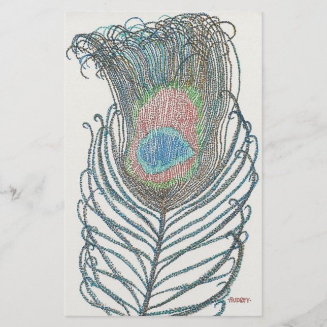 孔雀の羽 (正面)