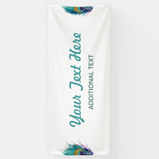 孔雀の羽 横断幕 (縦)