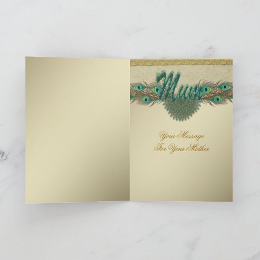 孔雀はフレームの母の誕生日カードに羽をつけます カード (内部)
