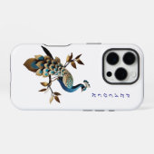 孔雀カバーデザイン iPhoneケース (裏面横)