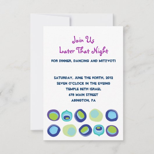 孔雀モダンバーバルミツワー返信カード 招待状 (正面)