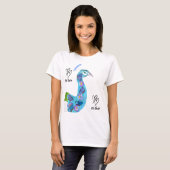 孔雀 こんにちは Tシャツ (正面フル)
