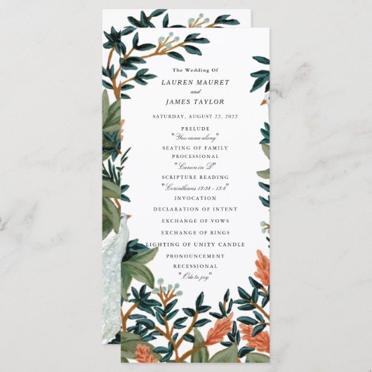 孔雀 プログラム (正面/裏面)