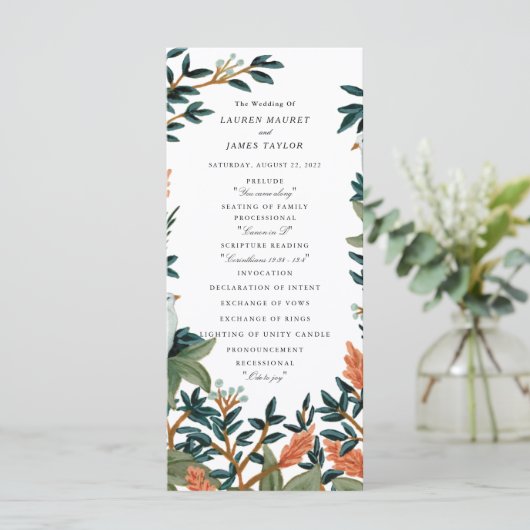 孔雀 プログラム (スタンド正面)