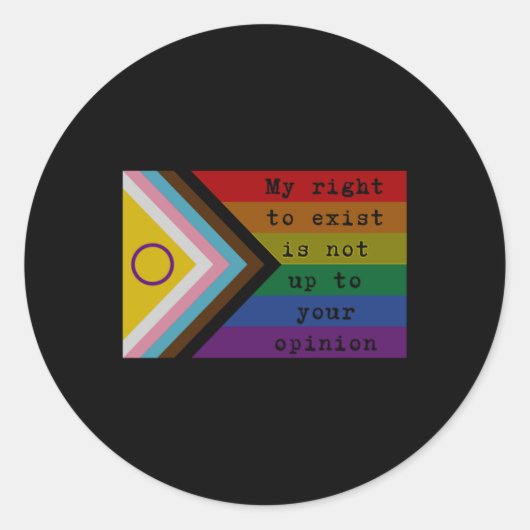 存在する権利シール ラウンドシール (正面)