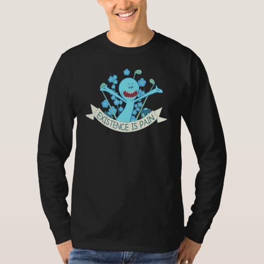 存在は苦痛である Tシャツ (正面)