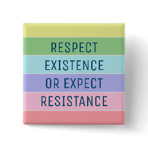 存在を尊重するか、抵抗を期待する
