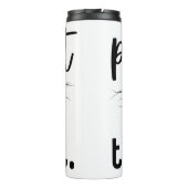 存続 タンブラー (裏面)