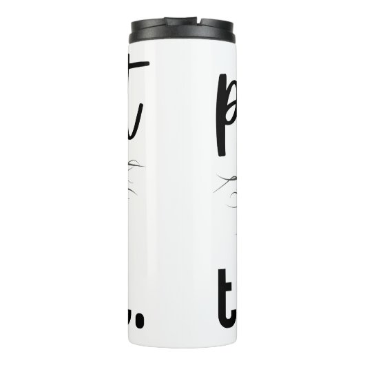 存続 タンブラー (裏面)