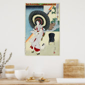 孝子二十四話 ポスター (キッチン)