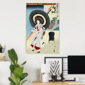 孝子二十四話 ポスター (ホームオフィス)