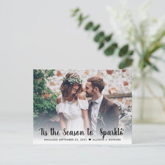 季節に輝きをエンゲージメント写真ホリデーエンゲージメント 案内ポストカード (スタンド正面)