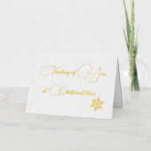 季節のごあいさつカスタムデザイン金ゴールド 箔シーズンカード (正面)