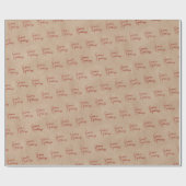 季節のごあいさつクラフトレッドスクリプトホリデイ ラッピングペーパー (フラット)