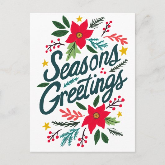 季節のごあいさつクリスマスホリデークリスマスカスタム ポストカード (正面)