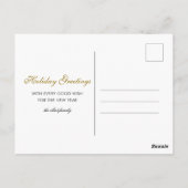 季節のごあいさつゴールデンクリスマスツリー ポストカード (裏面)