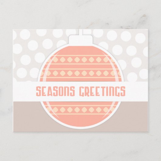 季節のごあいさつシンプルクリスマス シーズンポストカード (正面)