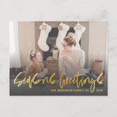 季節のごあいさつフェイク金ゴールド書道クリスマス ポストカード (正面)