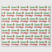 季節のごあいさつベルクリスマス赤い緑のスクリプト ラッピングペーパー (フラット)