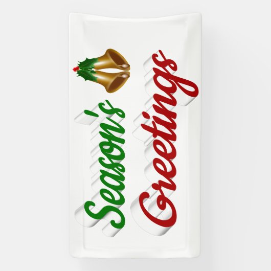 季節のごあいさつベルクリスマス赤い緑のスクリプト 横断幕 (縦)