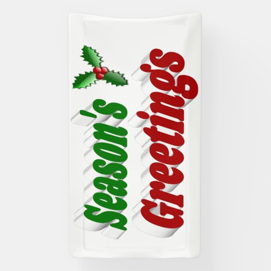 季節のごあいさつホリークリスマスタイポグラフィ 横断幕 (縦)