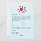 季節のごあいさつ手描きカスタム6 PHOTO シーズンカード (裏面)