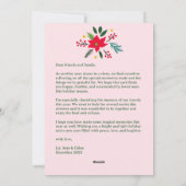 季節のごあいさつ手描きカスタム6 PHOTO シーズンカード (裏面)