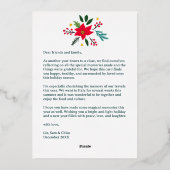 季節のごあいさつ手描きカスタム6 PHOTO 箔シーズンカード (裏面)