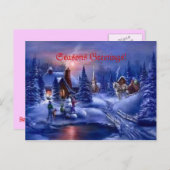 季節のごあいさつ! 郵便はがき シーズンポストカード (正面/裏面)