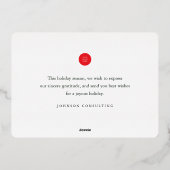 季節のご挨拶 モダンな冬の雪の村 箔シーズンカード (裏面)