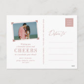 季節のご挨 シーズンポストカード (裏面)