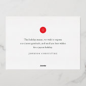 季節のご挨 箔シーズンカード (裏面)