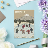 季節のアイススケート アクリル招待状 (インサイチュ (ウェディング))